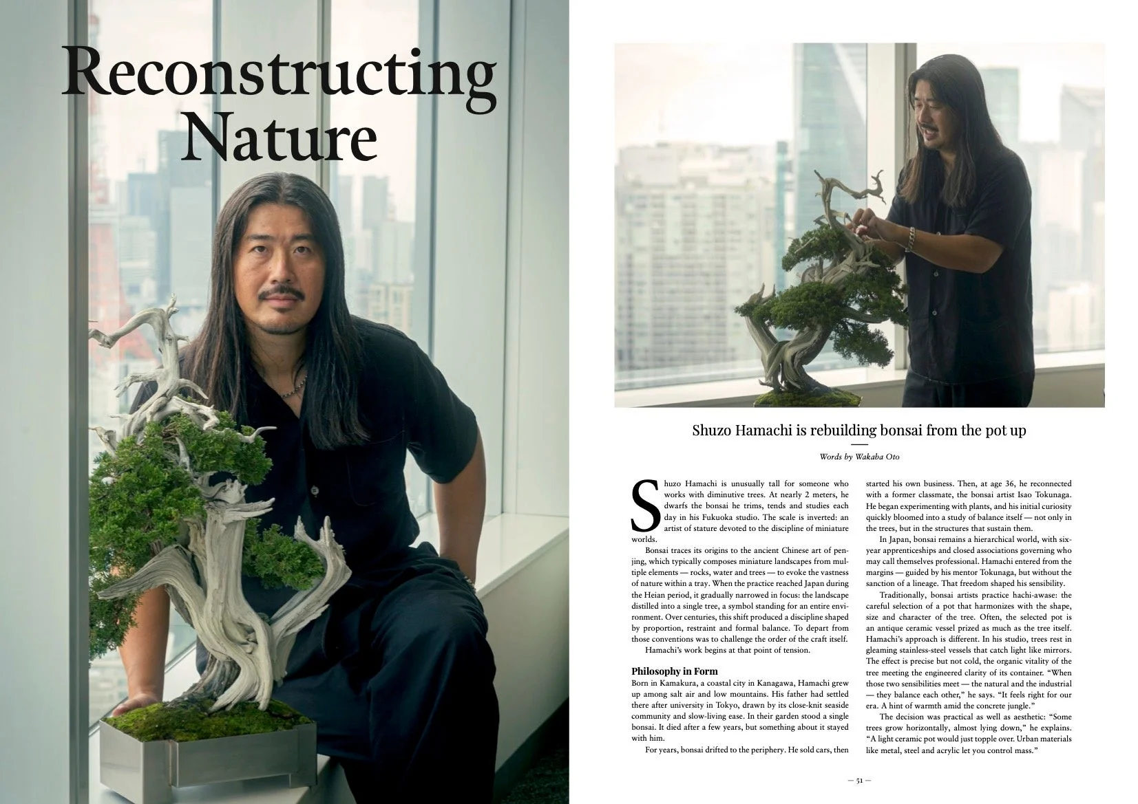 盆栽アーティスト濱地周三氏インタビュー