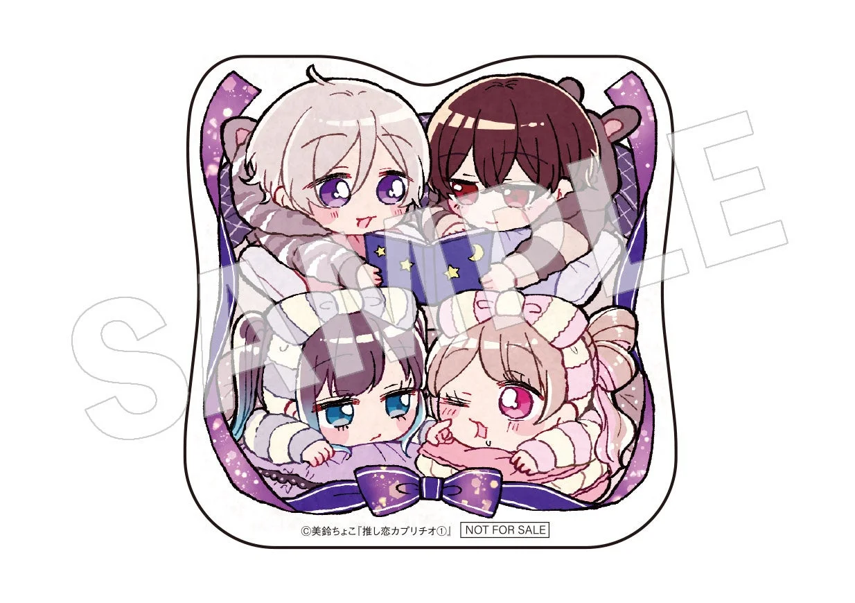 応援書店特典ステッカー