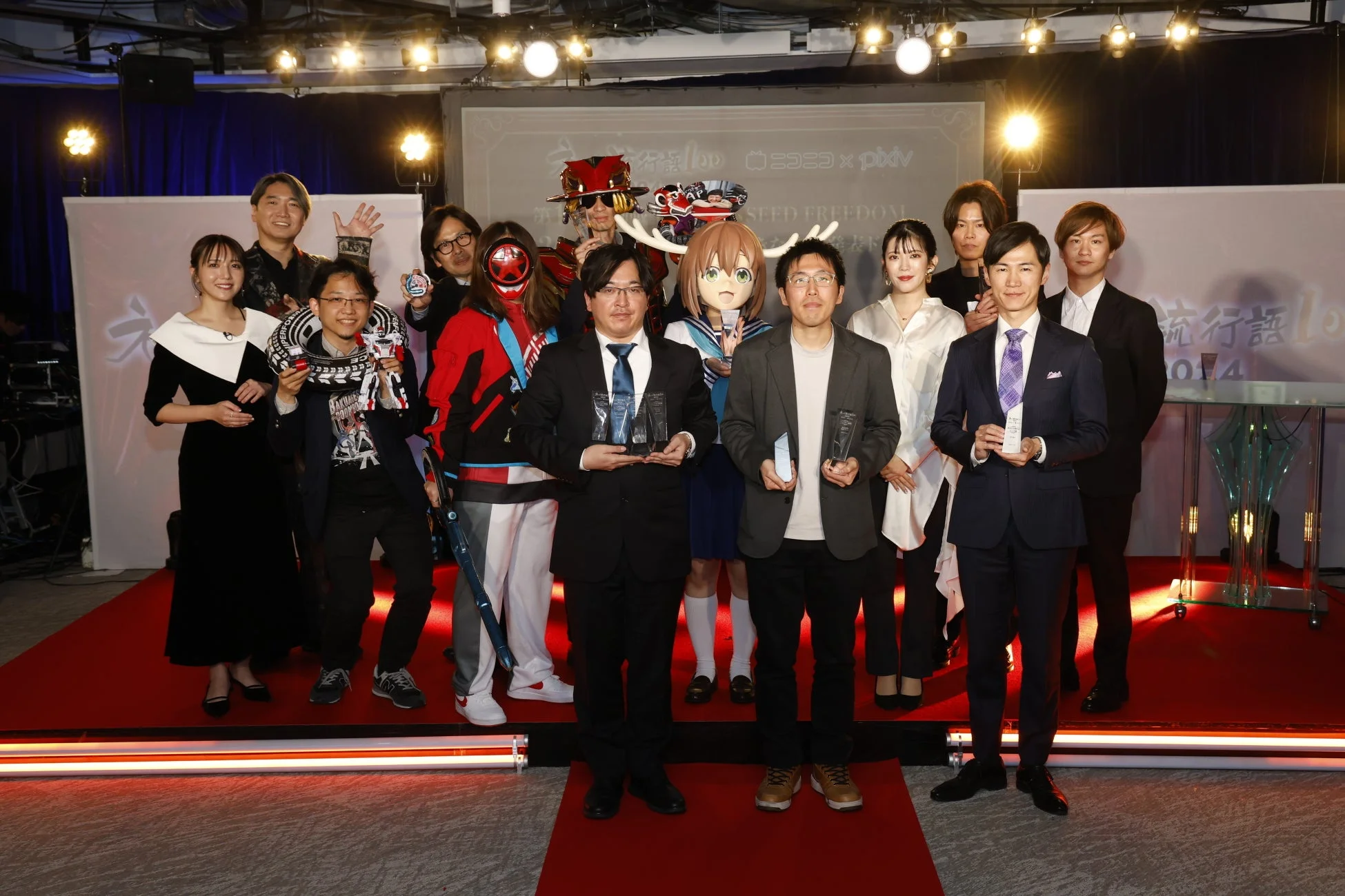 2024年年間大賞表彰式の様子