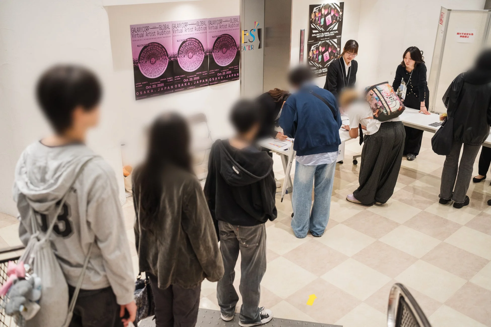 オーディション会場の受付風景