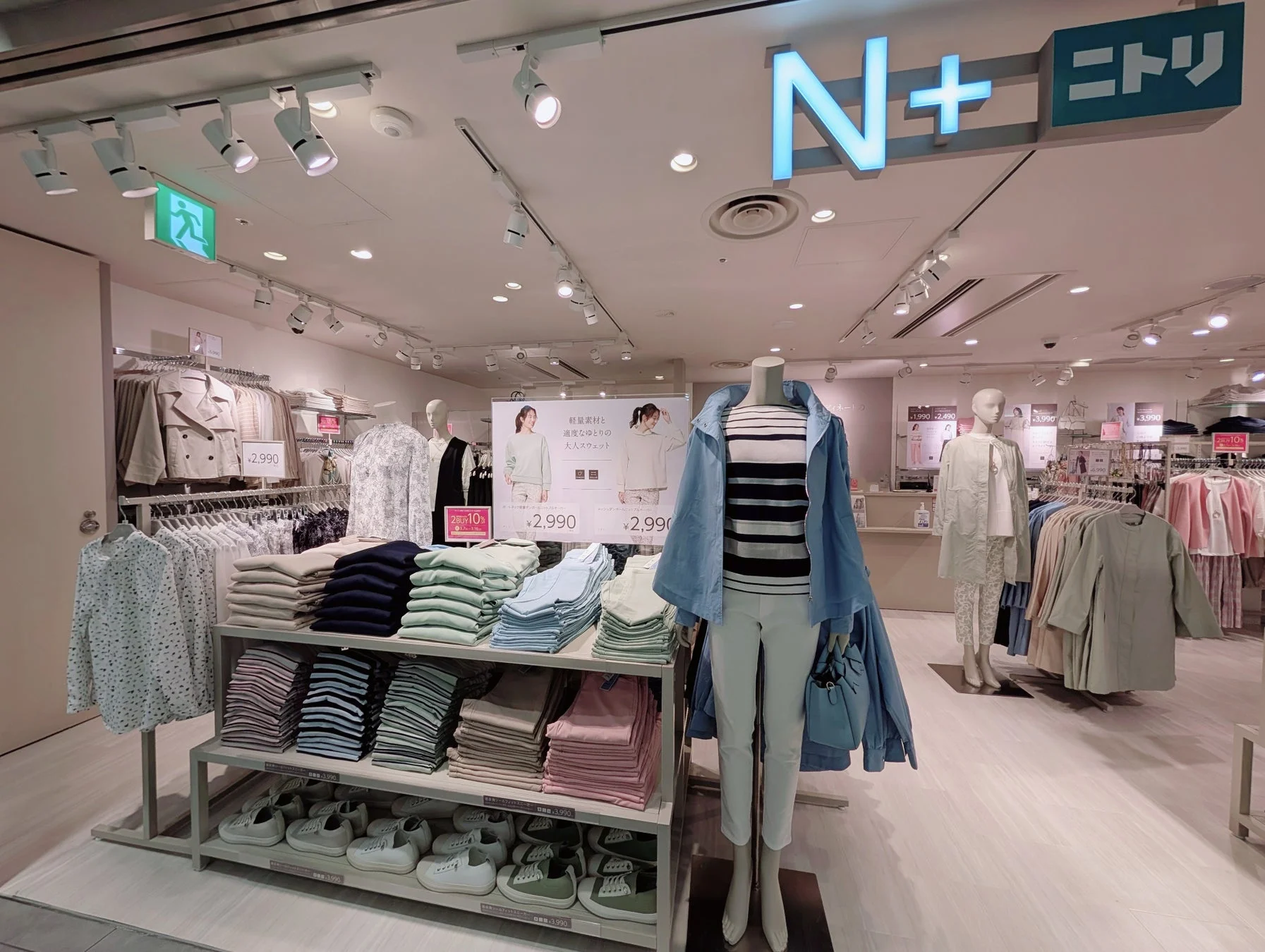 N+店舗の様子