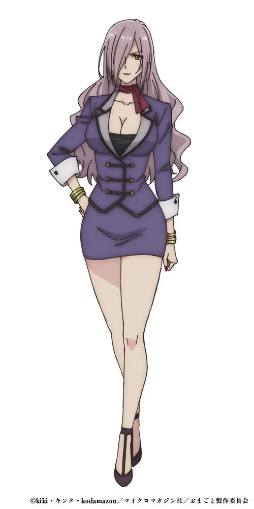 イーラ・ジェリシン