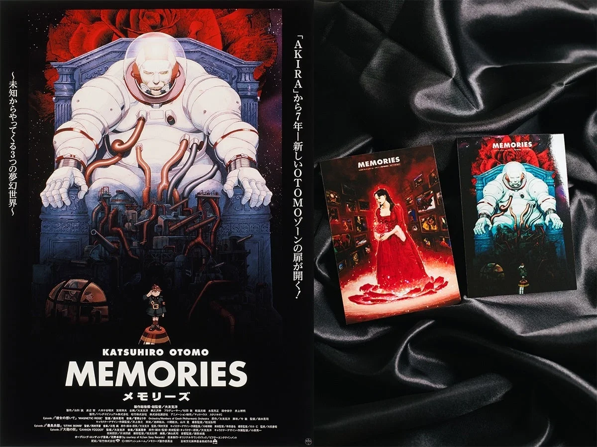 MEMORIESポスター