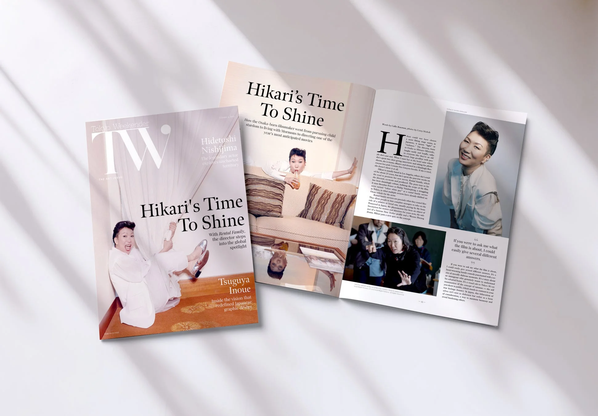 Tokyo Weekender Vol.4 表紙