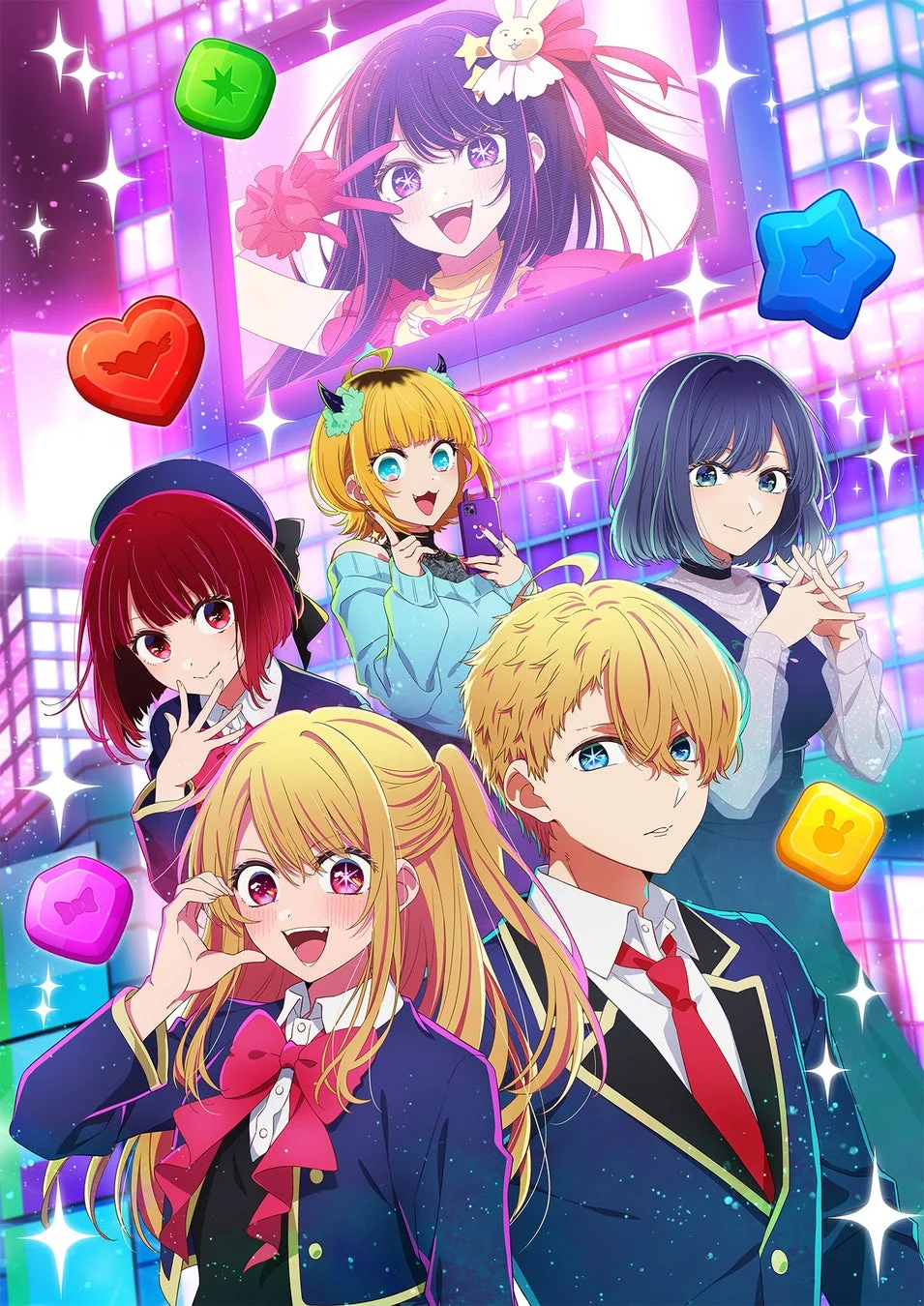 キービジュアル