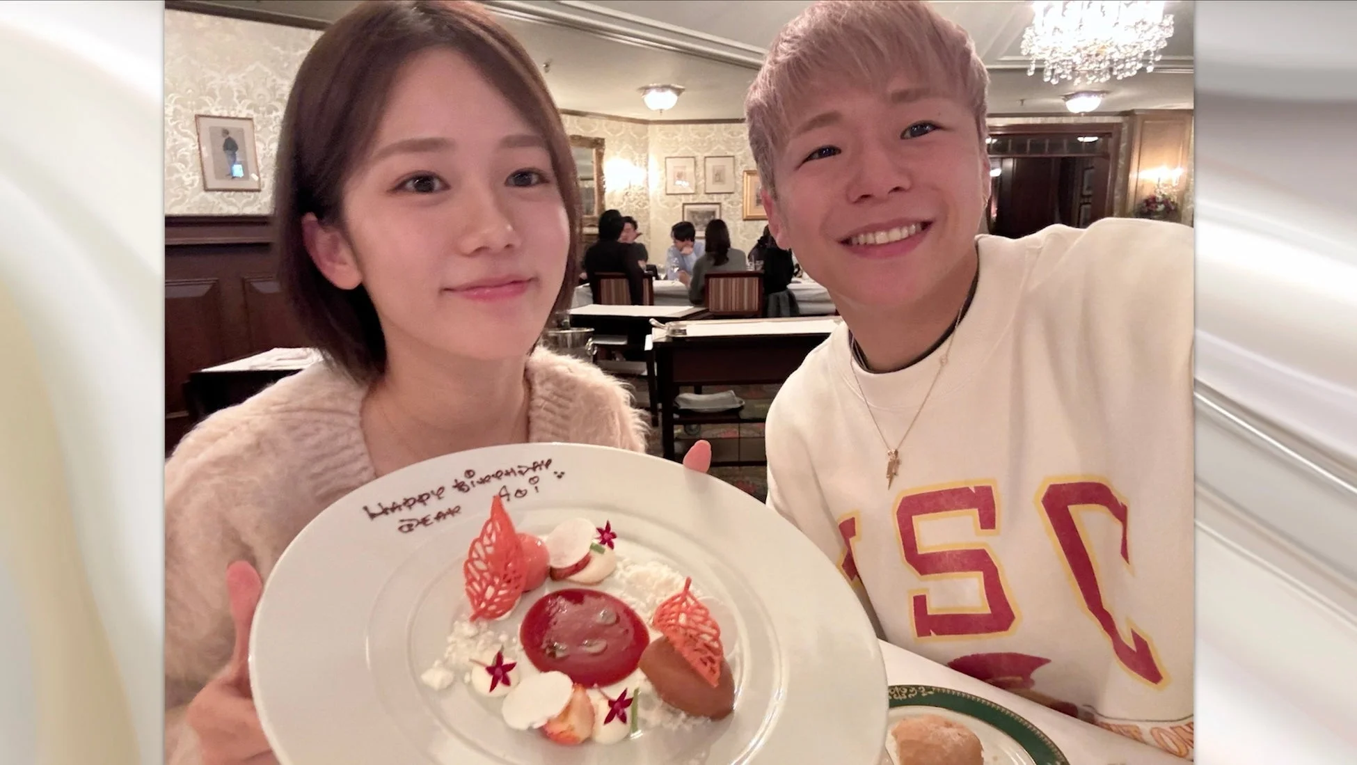 武尊＆川口葵夫婦