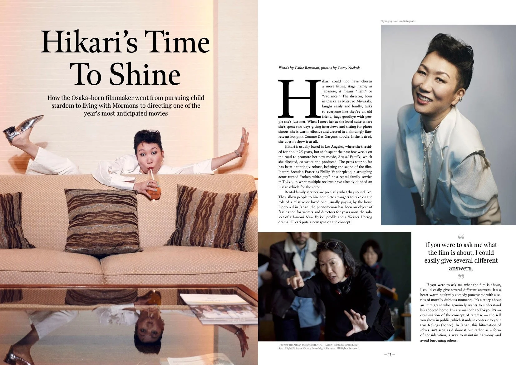 映画監督HIKARIインタビュー記事